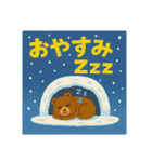 年中使える可愛い春夏秋冬ご挨拶スタンプ（個別スタンプ：7）
