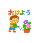 年中使える可愛い春夏秋冬ご挨拶スタンプ（個別スタンプ：22）