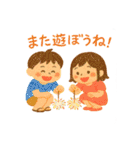 年中使える可愛い春夏秋冬ご挨拶スタンプ（個別スタンプ：24）