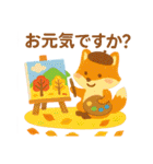 年中使える可愛い春夏秋冬ご挨拶スタンプ（個別スタンプ：30）