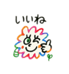 カラフルな花 日本語（個別スタンプ：1）