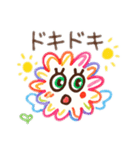 カラフルな花 日本語（個別スタンプ：2）