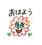 カラフルな花 日本語（個別スタンプ：3）