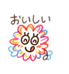 カラフルな花 日本語（個別スタンプ：4）
