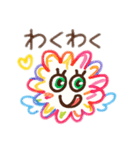 カラフルな花 日本語（個別スタンプ：5）