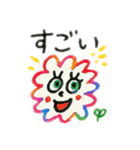 カラフルな花 日本語（個別スタンプ：6）