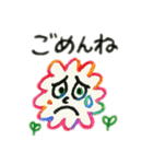 カラフルな花 日本語（個別スタンプ：7）