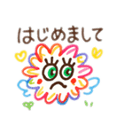 カラフルな花 日本語（個別スタンプ：8）