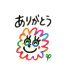 カラフルな花 日本語（個別スタンプ：10）