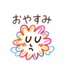 カラフルな花 日本語（個別スタンプ：12）