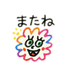 カラフルな花 日本語（個別スタンプ：13）