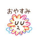 カラフルな花 日本語（個別スタンプ：14）