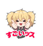 センチュリー海田店のスタンプ（個別スタンプ：1）