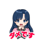 センチュリー海田店のスタンプ（個別スタンプ：3）