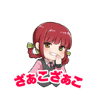 センチュリー海田店のスタンプ（個別スタンプ：4）