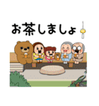 しょーちゃんの夏 2（個別スタンプ：9）