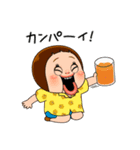 しょーちゃんの夏 2（個別スタンプ：10）