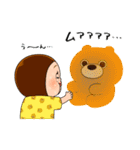 しょーちゃんの夏 2（個別スタンプ：14）