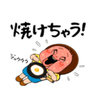 しょーちゃんの夏 2（個別スタンプ：16）