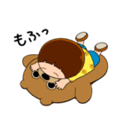 しょーちゃんの夏 2（個別スタンプ：18）