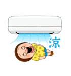 しょーちゃんの夏 2（個別スタンプ：21）