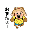 しょーちゃんの夏 2（個別スタンプ：27）