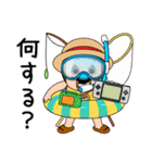しょーちゃんの夏 2（個別スタンプ：28）