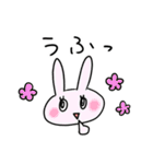 どうぶつスタンプ1 (感情)（個別スタンプ：1）