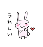 どうぶつスタンプ1 (感情)（個別スタンプ：2）