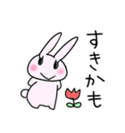 どうぶつスタンプ1 (感情)（個別スタンプ：4）