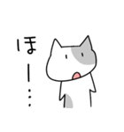 どうぶつスタンプ1 (感情)（個別スタンプ：5）