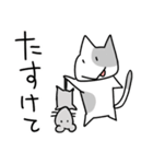 どうぶつスタンプ1 (感情)（個別スタンプ：14）