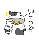どうぶつスタンプ1 (感情)（個別スタンプ：20）