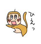 どうぶつスタンプ1 (感情)（個別スタンプ：21）