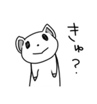 どうぶつスタンプ1 (感情)（個別スタンプ：25）