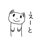 どうぶつスタンプ1 (感情)（個別スタンプ：27）