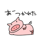 どうぶつスタンプ1 (感情)（個別スタンプ：30）