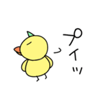 どうぶつスタンプ1 (感情)（個別スタンプ：34）