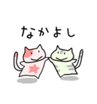 どうぶつスタンプ1 (感情)（個別スタンプ：38）