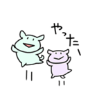 どうぶつスタンプ1 (感情)（個別スタンプ：39）