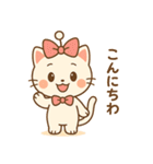 シルクレイ・ちび猫（個別スタンプ：1）