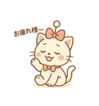 シルクレイ・ちび猫（個別スタンプ：2）