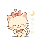 シルクレイ・ちび猫（個別スタンプ：4）