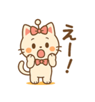シルクレイ・ちび猫（個別スタンプ：13）