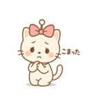 シルクレイ・ちび猫（個別スタンプ：14）