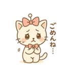 シルクレイ・ちび猫（個別スタンプ：15）