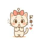 シルクレイ・ちび猫（個別スタンプ：17）