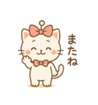 シルクレイ・ちび猫（個別スタンプ：19）
