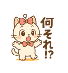 シルクレイ・ちび猫（個別スタンプ：20）