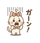 シルクレイ・ちび猫（個別スタンプ：21）